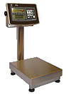 Check Weighing Scales South Wales